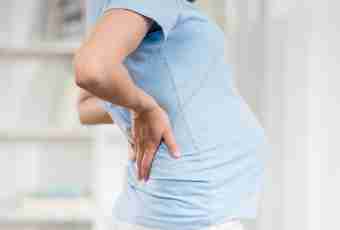 How to reveal extra-uterine pregnancy